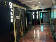 -中影佰纳国际影城DMAX(花都广百广场店)