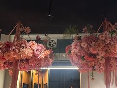 -Fuzzy Bistro 浮几韩餐·茶酒馆