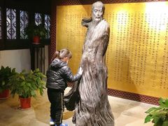 -中国昆曲博物馆