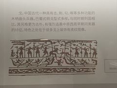 -上海中国航海博物馆