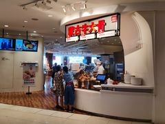-西贝(上海新梅广场店)