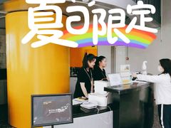 -LA合时健身4PMFIT(花桥旗舰店)