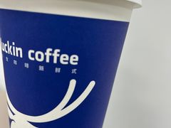 -瑞幸咖啡(长城大厦店)