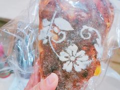 烈日骄阳香草凤梨青柠橙光之恋-HAVE A ROOM·有间质果(总店)