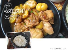 -老娘舅(奥特莱斯店)
