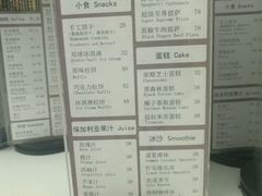 -钟书阁(松江泰晤士小镇店)