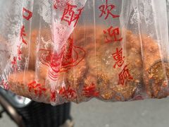 -陶记正宗德州扒鸡(科巷店)