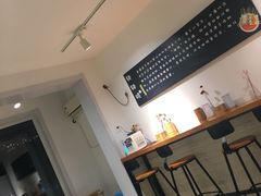 -长颈鹿的口袋钵钵鸡(市南店)