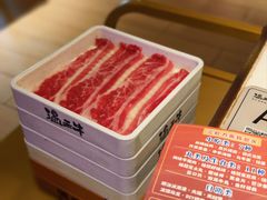 -温禾牛·和牛寿喜烧自助火锅(恒基名人店)