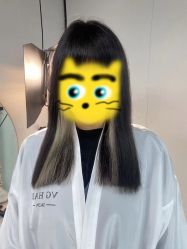 -CHANGE 美发烫染沙龙