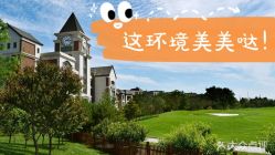 -来康月子中心