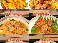 -康帝国际酒店-艾斯本自助西餐厅