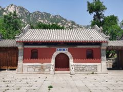 -北京凤凰岭