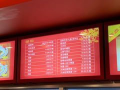 -振鼎鸡(天钥桥路店)