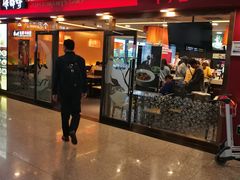 门面-康师傅私房牛肉面(申虹店)