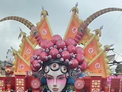 -长鹿旅游休博园