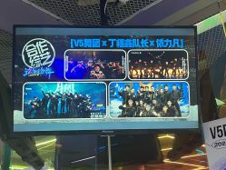 -北京V5舞蹈工作室