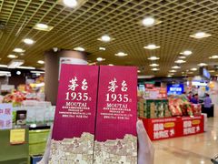 -重百超市(解放碑新华店)