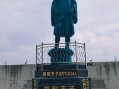 -中华人民共和国水准零点