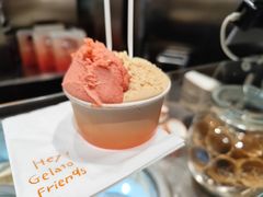 -Dip in Gelato(富民路店)