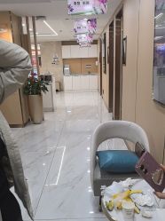 -南京康美美容医院·旗舰店