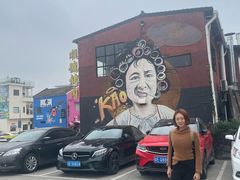 -长鹿旅游休博园