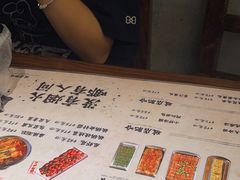-破店肥哈·东北烧烤·夜宵(南山保利店)