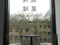 -混沌·星球