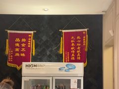-湖锦酒楼·30年经典湖北菜(沌口店)