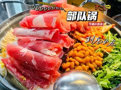 -MI WU FACTORY米屋美食工厂餐厅(绿地店)
