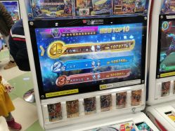 -莫莉幻想儿童乐园(天津熙悦汇店)
