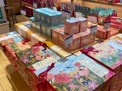 -嘉华鲜花饼(束河店)