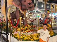 -暹罗广场