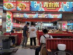 大堂-青木岚小海鲜•小龙虾(友谊店)