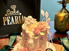 -柏尼娅PEARIA·蛋糕定制(北京SKP店)