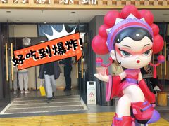 -霸王茶姬(正佳广场店)