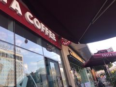 -COSTA COFFEE(天通苑华联店)