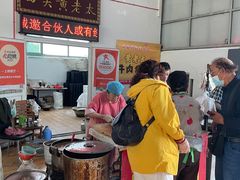 -老西关黄老太牛肉烧饼