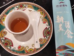 -巴依老爷新疆美食(清华东门店)