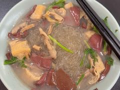 -金原鸭血粉丝汤·汤包·脆皮烤鸭(南京博物院店)