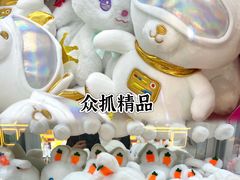 -凡花主题KTV(天虹店)