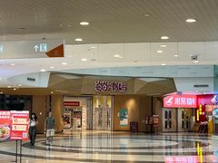 -当当书店(国泰广场店)