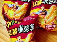 -盒马鲜生(领丰汇店)