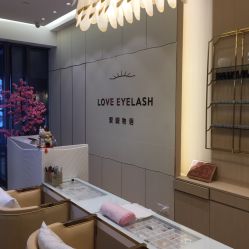 -爱睫物语·疗愈美睫美甲