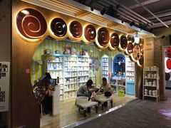 -骑鹅公社(南开大悦城店)