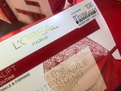 -王权免税店(普吉市区店)