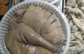Guangdong Salted Chicken