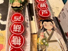 -阳光家常菜(泉城路店)