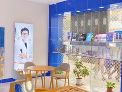 -东宝眼镜(太沙店)