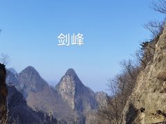 -大连天门山国家森林公园